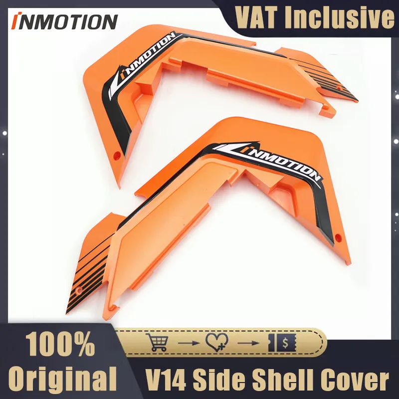 Original INMOTION V14 Side Shell Black and Orange Side Cover for INMOTION V14 Electric Unicycle EUC Accessories