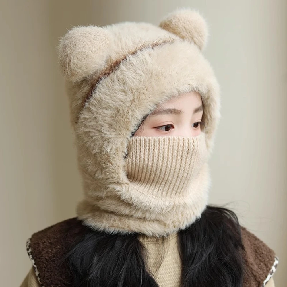 New Autumn And Winter Children's Balaclava Plush Ball Ear Protection One-piece Hat Scarf Face Mask Plush Hat For Boys And Girls