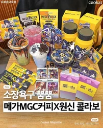 GS Impact X Mega Coffee Scaramouche Thermal Cup Ceramic Mug Acrylic Stand Wing Code Official Collaboration Limited Edition Merch