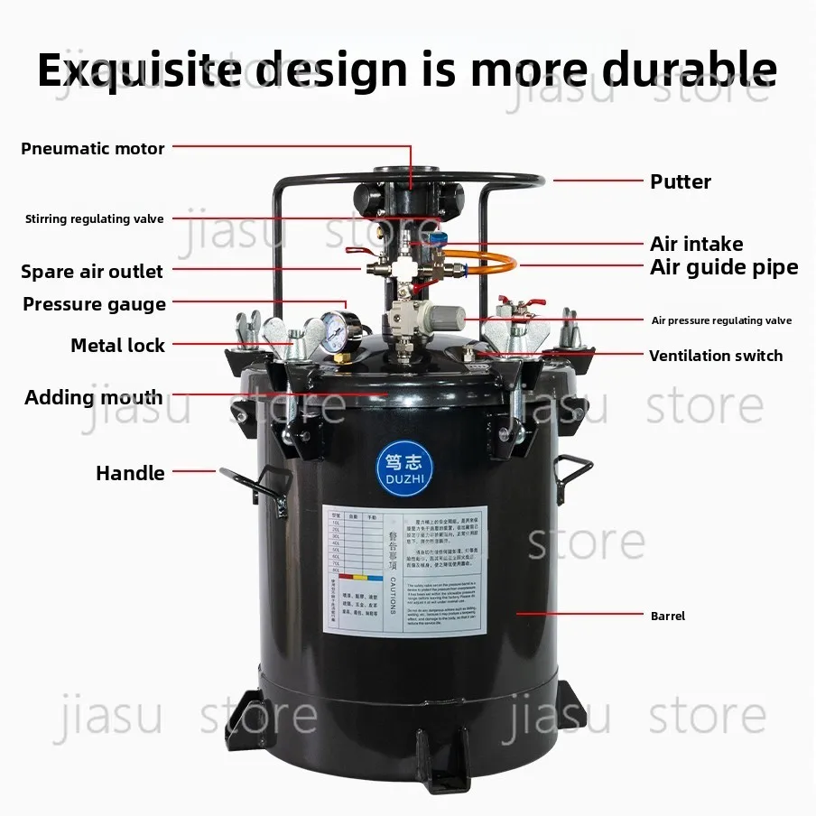 Pneumatic pressure bucket, stainless steel spray tank, pressure tank, discharge, paint spray tank, coating machine