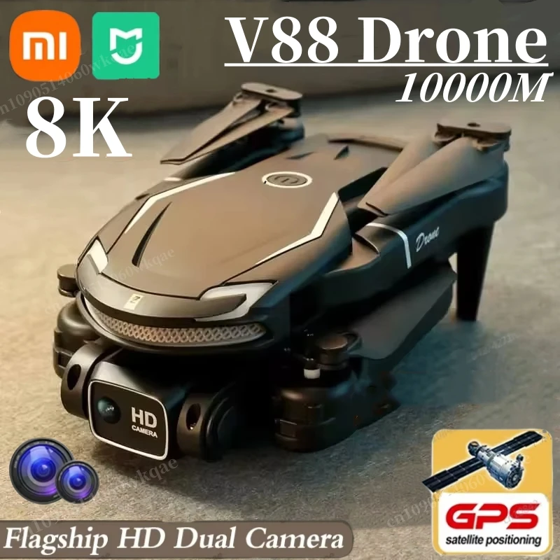 Xiaomi MIJIA V88 Drone 5G GPS Remote Control Aircraft 8K Professional HD Aerial Photography Dual Camera Quadrotor UAV 10000M