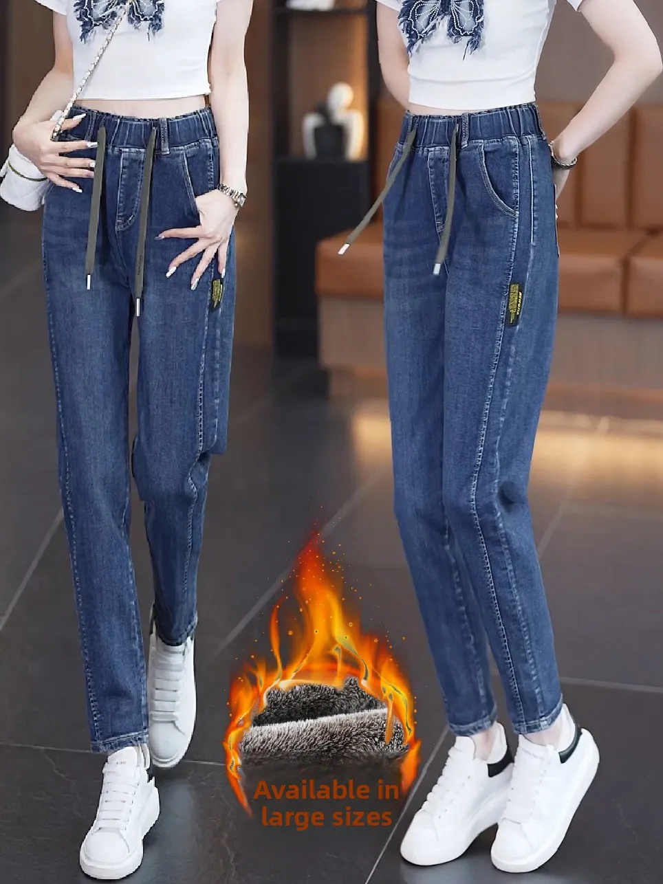 

High Waist Harlan Jeans Women's plus Size Hip Covering Wide Autumn Winter Loose Elastic Waist Denim Casual Trousers