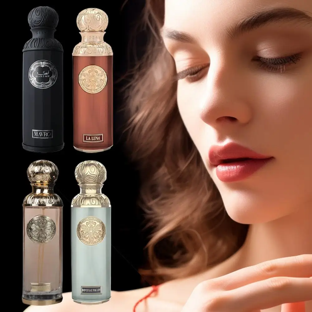 عطر عربي الشرق الأوسط GISSAH Imperial Valley Eau De Parfum EDP 200ml عطر عود فاخر متخصص عطر غريب للجنسين ﻿