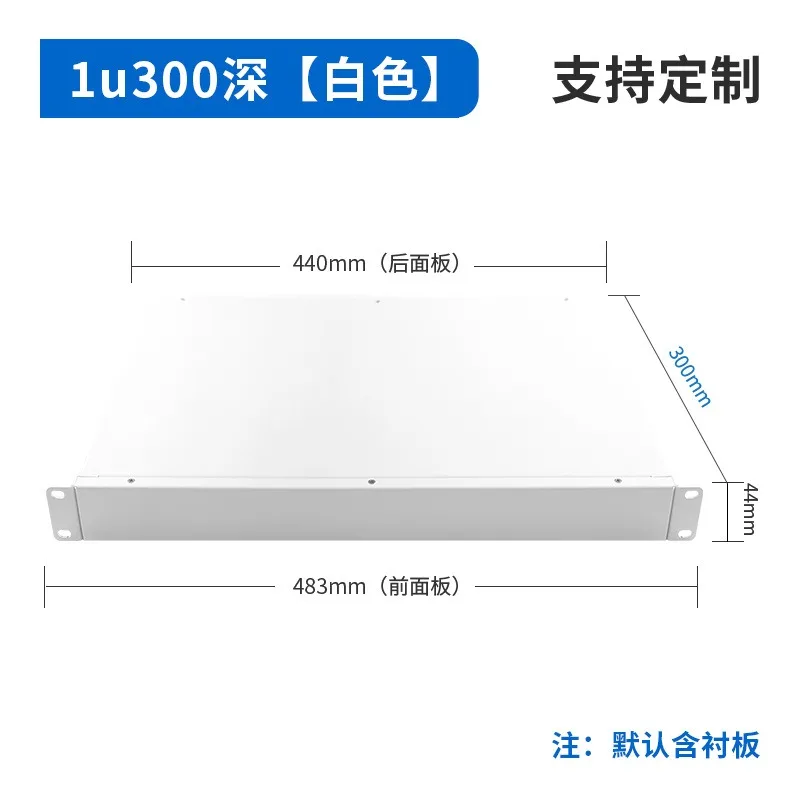 4U industriële besturing chAitare 2U chaSsis 5U server chasSis 19-inch 3U cHassis 6U standaard chassis 1U
