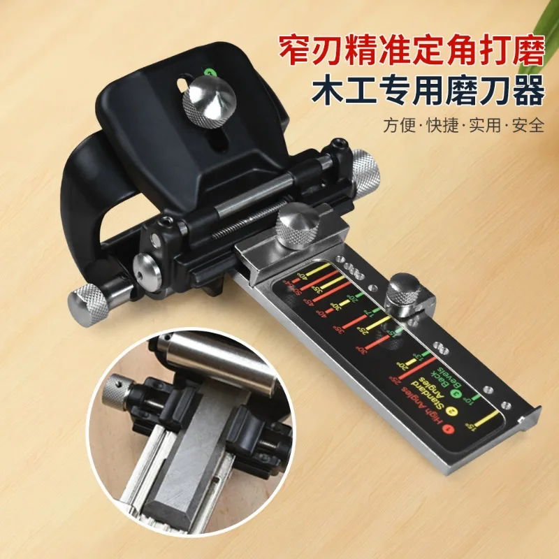 Special Tools Knife Sharpener Angle Fixer Manual Quick Positioner Chisel Sharpener Plane Knife Household Hardware Tools