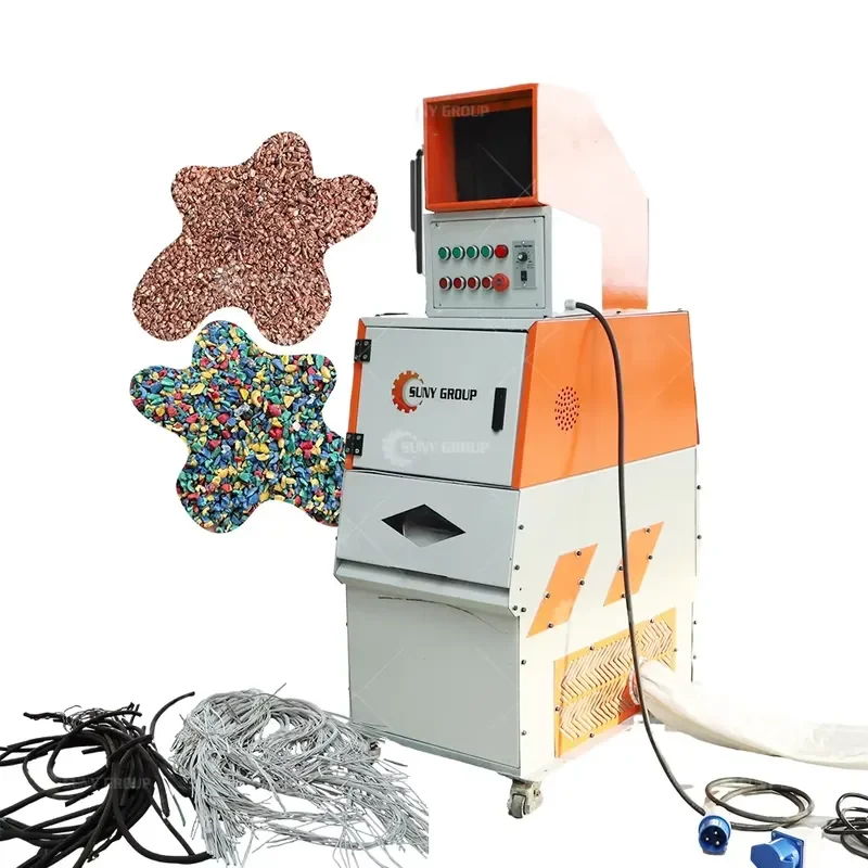 2026 Hot 2025 High Recycle Rate Waste Copper Wire Recycling Machine Copper Wire Granulator