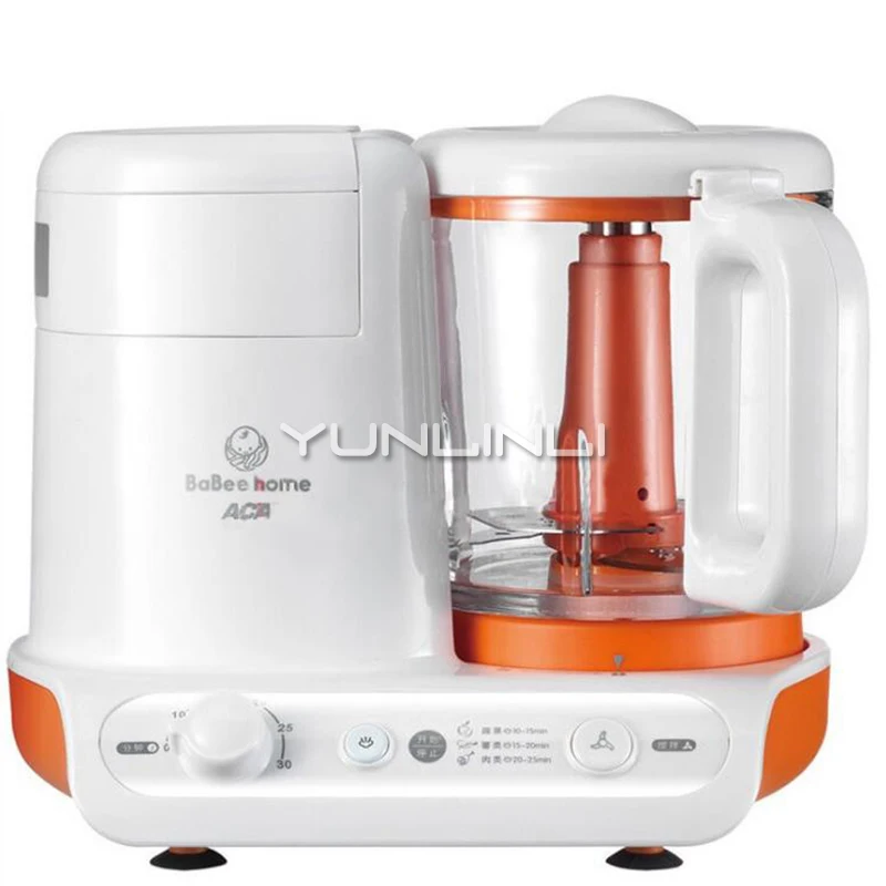 Multifunctional Baby Food Processor Full-automatic Infant Food Grinder Household Food Cooking Machine