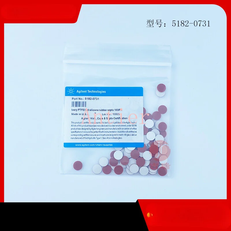 

100 шт. для Agilent 5182-0731 подушка для бутылок с жидкостью 8,7 мм