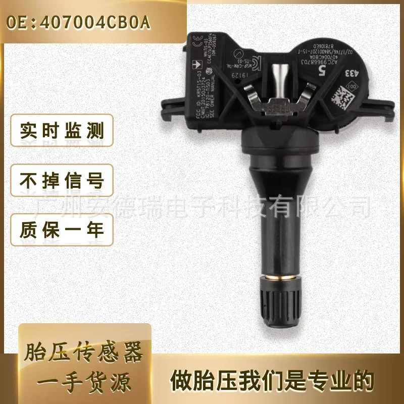 Tire Pressure Monitor Sensor for Nissan Renault Samsung Lada 407004CB0A