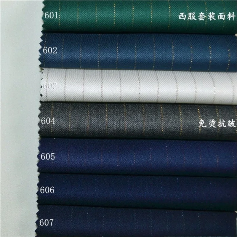 

Striped suit fabric dark green blue white gold and silver bright thread pants non-ironing