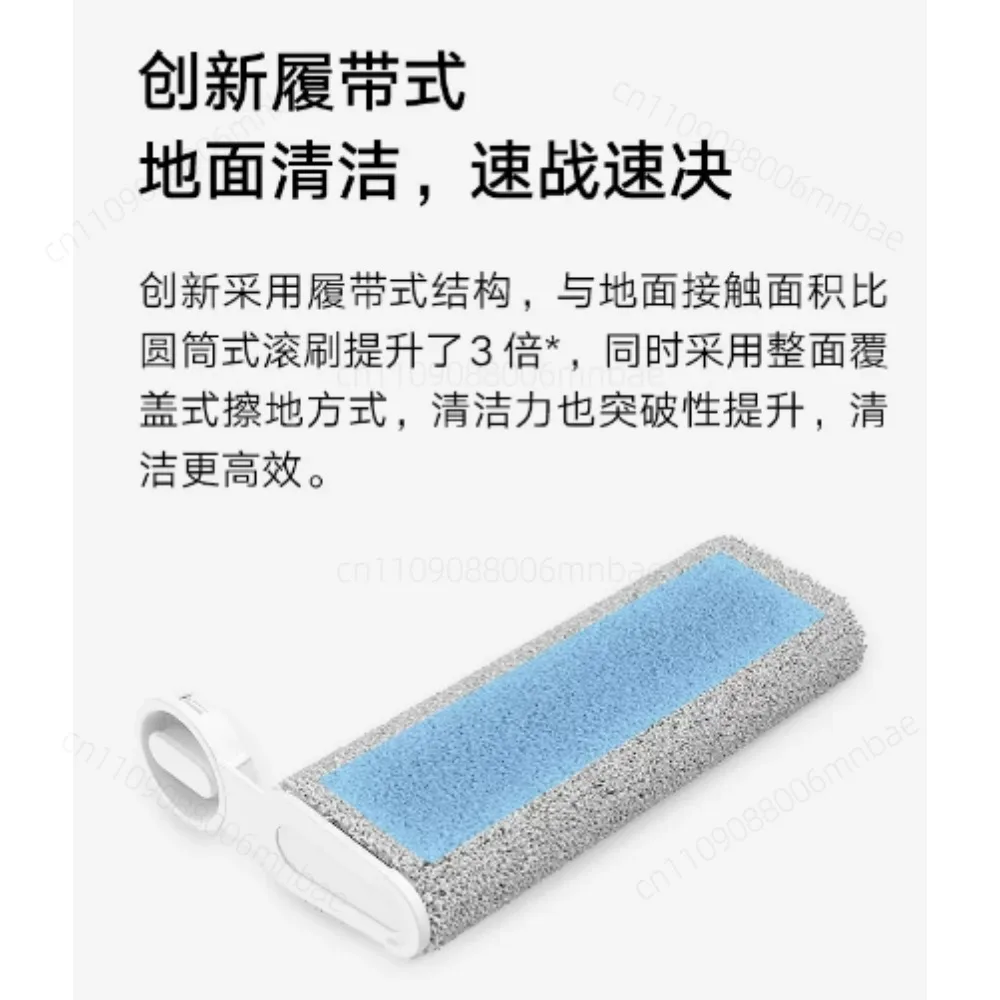 

Roller Brushes Mops Cloths Accessories Spare Parts for Shunzao for OSOTEK for H200 for Xiaomi for Truclean W10 Pro Cleaner