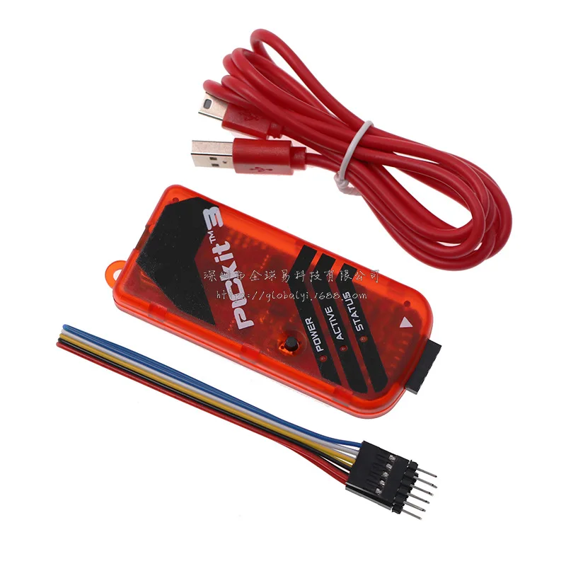 PIC KIT2/3/3.5 프로그래머/시뮬레이션 장치/다운로더/프로그래머 키트3.5+ PICKIT