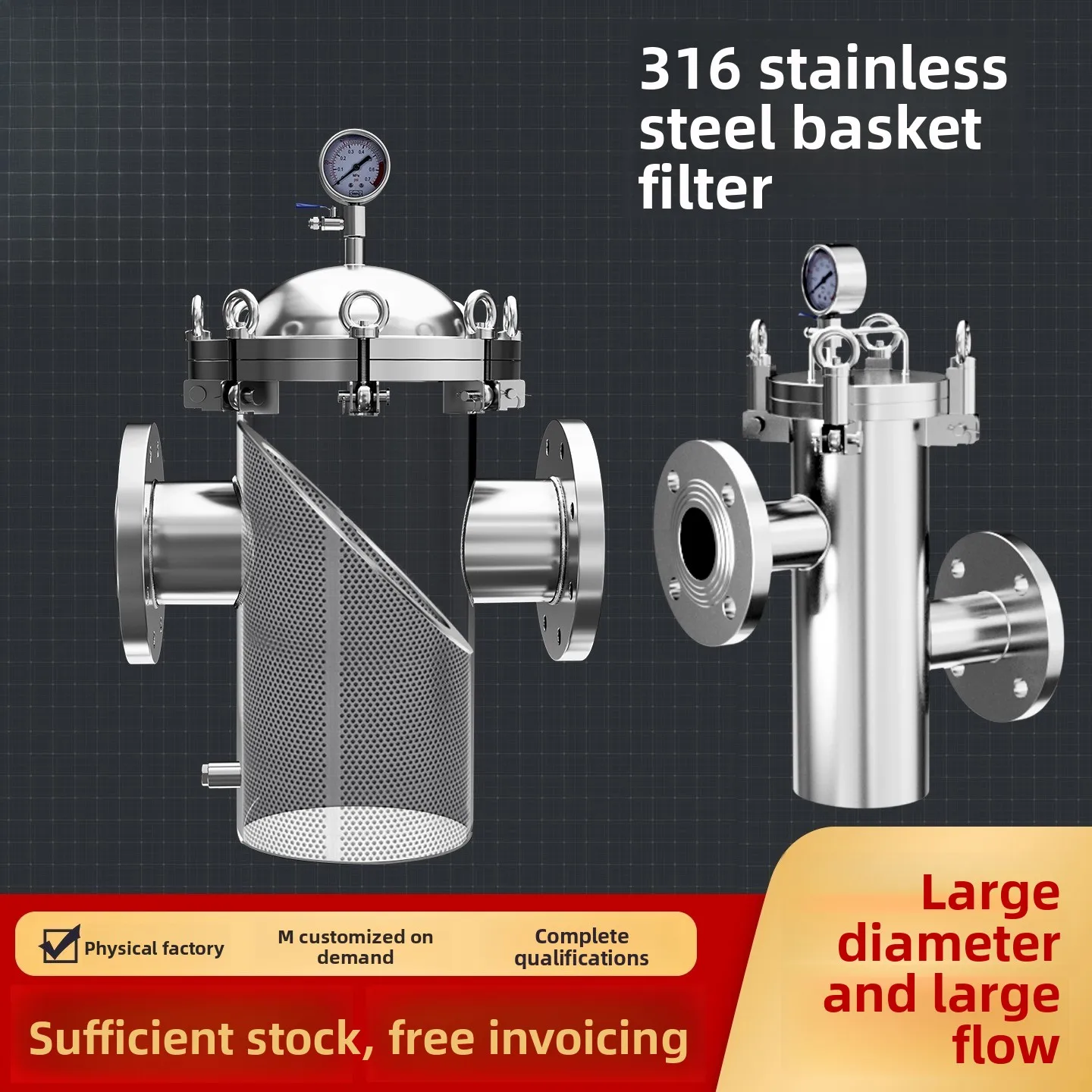 

Корзина-фильтр из нержавеющей стали 316, синее устройство для обеззараживания труб, коллектор волос, промышленное оборудование для очистки сточных вод