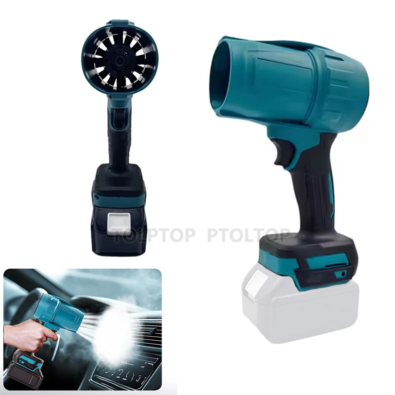 

High Power 21V Household Electrical Air Blower Handheld Leaf Blower For Makita 18V Li-ion Battery Wireless Fan Dusting Machine