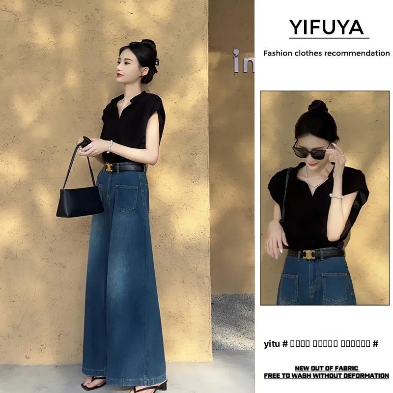 

Retro Hong Kong Sle High Waist Slimming Blue Jeans Women's Casual Loose Wide Leg Pants Cotton Polyester Blend Winter Wear