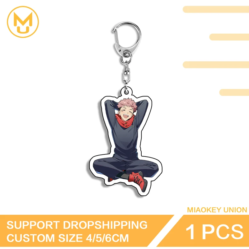 Itadori Yuji Sitting Posture Lovely Hanging Ornament Interesting Acrylic Key Holder Giftidea For Car Backpacks Handbags Wallets
