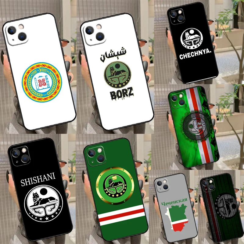 Chechnya Chechen Fl…