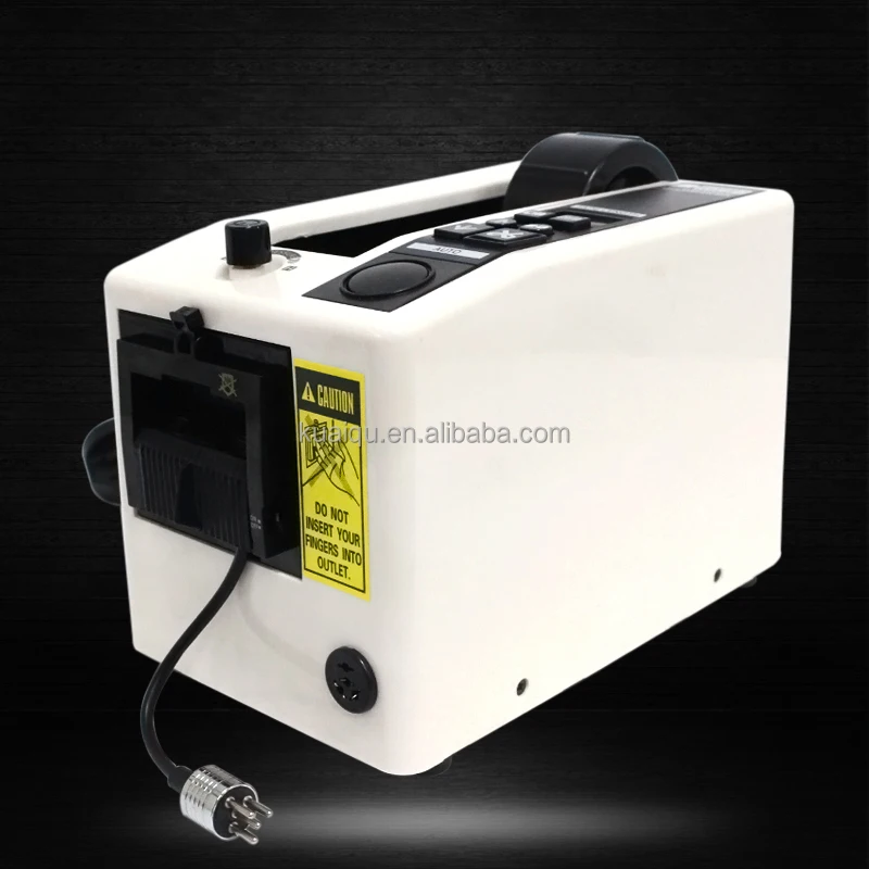 آلة قطع الشريط M-1000 موزع شريط التغليف الأوتوماتيكي موزع الشريط الإلكتروني معدات المكاتب 220 فولت