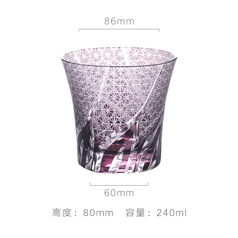 Imagem -04 - Japonês Handmade Crystal Whisky Glass Vidro de Vinho Estrangeiro Retro Luxo Leve Copos de Cozinha