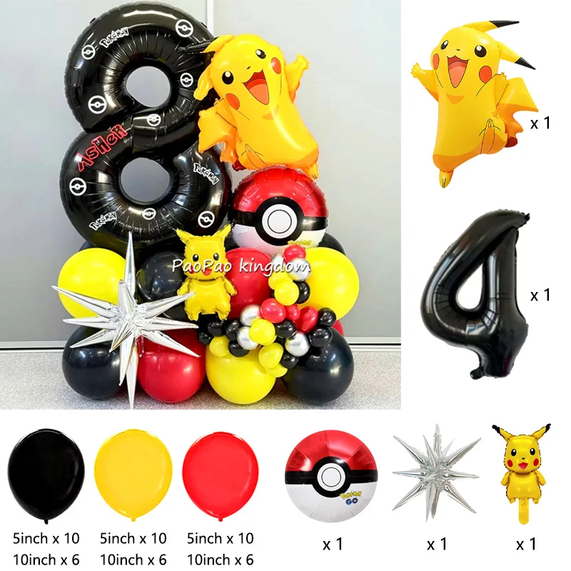 Niedliche Pikachu-Ballons Cartoon-Folienballons Geburtstagsparty-Deko-Set Kinder-Babyparty Feier-Party-Zubehör – Detail 4