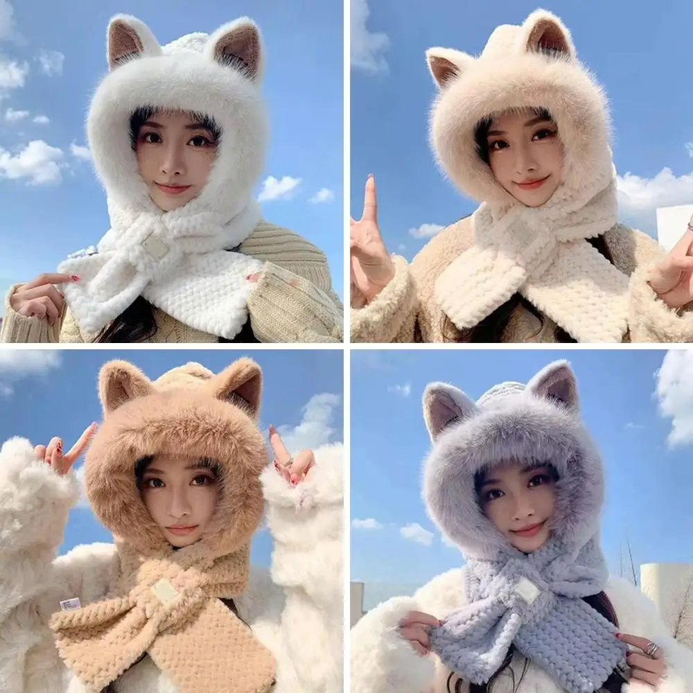 

Bear Plush Hat Scarf Combo for Women, Autumn and Winter Korean Style, Thickened, Warm, Ear Protection, Cycling Lei Feng Hat, Fac