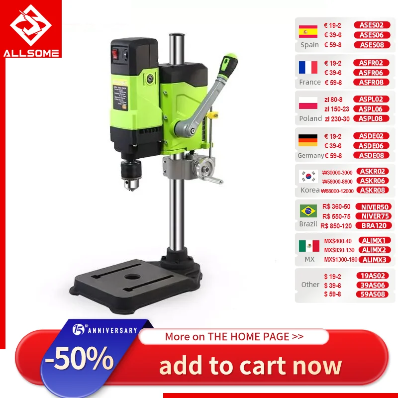 Allsome BG-5167 Bench Drill Press,Variable Speed Benchtop Drill Machine,6-Speed,Green