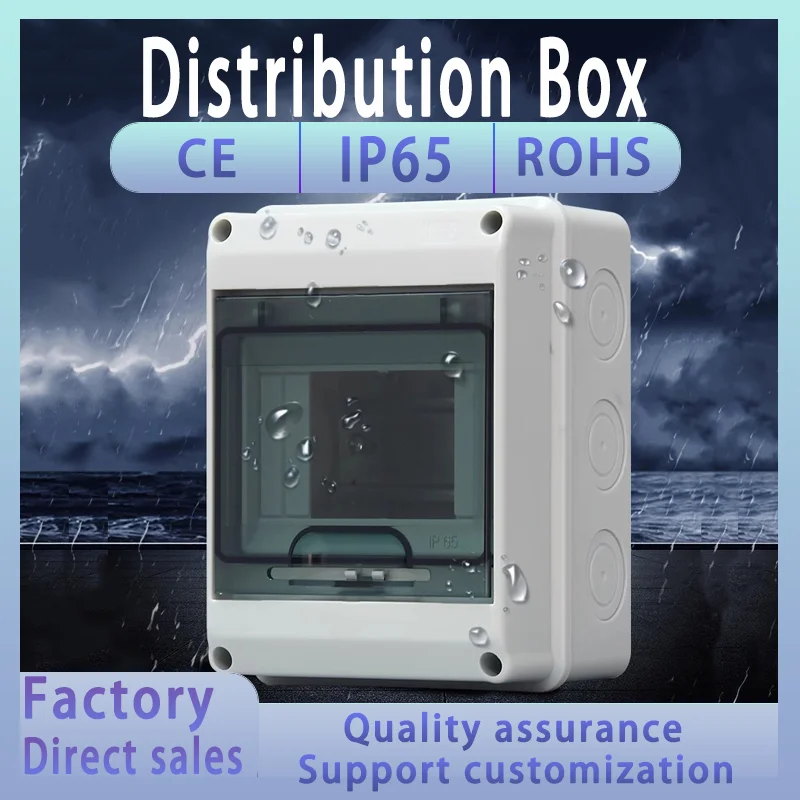 

2/3/5/8/12 Way Outdoor Waterproof Insulation Electrical Distribution Box Circuit Breaker MCB Power ABS Plastic Junction Box IP65