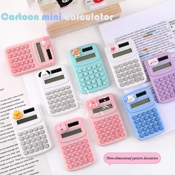 1PC-Cute cartoon high-looking calculator portable mini calculator office culture and educational supplies