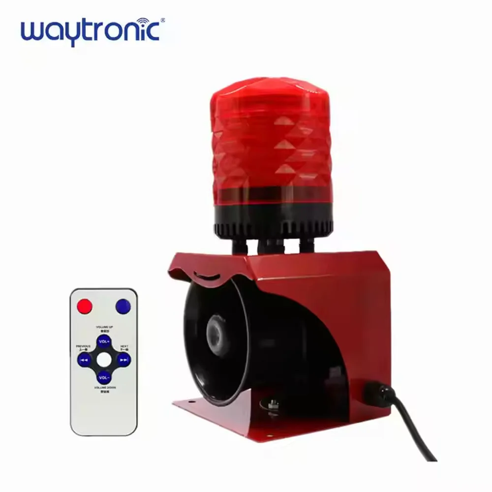 120dB Outdoor Safety Prompt Siren Motion Sensing Peripheral Safety Sound and Light Alarm