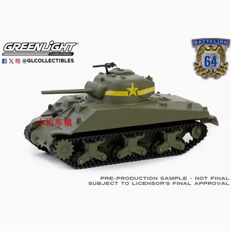 Greenlight diecast escala 1:64 1943 m4 sherman tanque liga simulação modelo de carro decoração estática brinquedos de presente colecionáveis