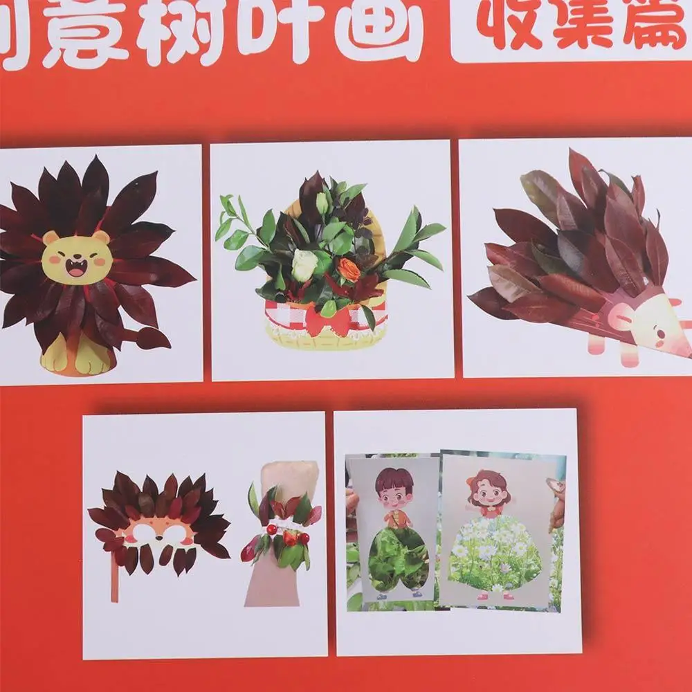 Paper Leaf Painting Sticker Books Handmade Educational Toys DIY Paste Material Kit Cute Montessori Cartoon Sticker Book