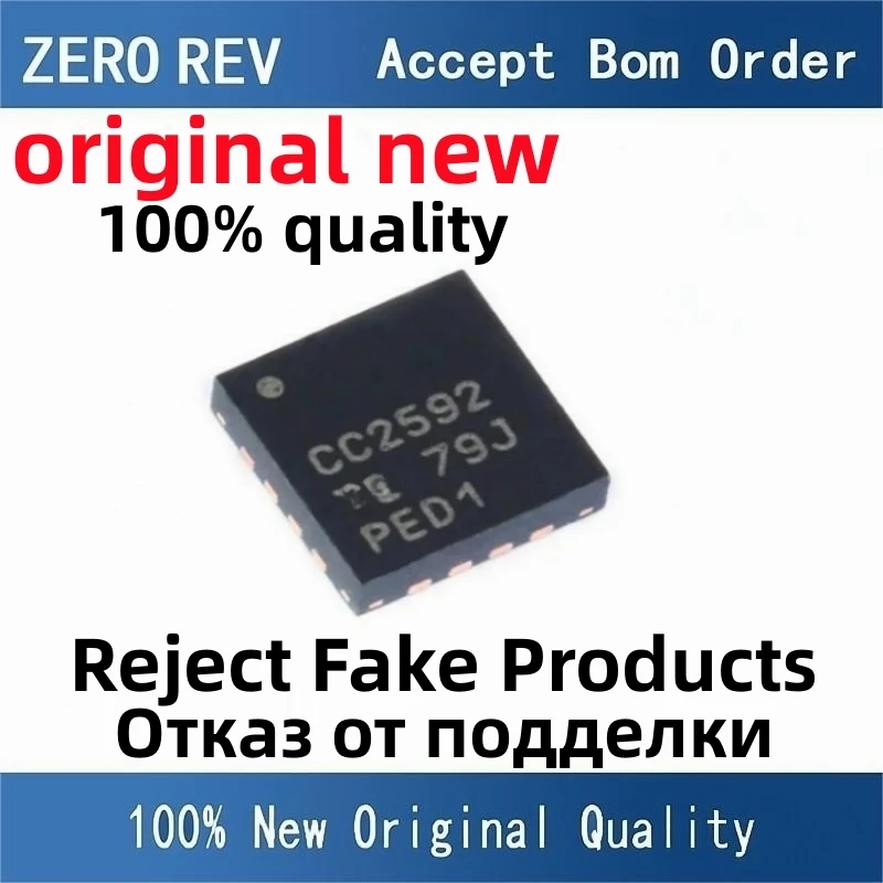 5Pcs 100% New CC2592RGVR CC2592 CC1190RGVR CC1190 VQFN16 original chips ic