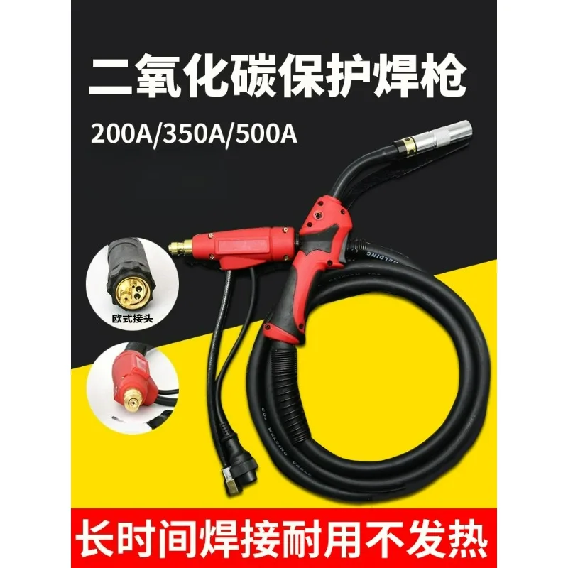 

Сварочная горелка MIG 200А 350А 500А, европейский стандарт, удлиненный кабель, запчасти для CO2-сварки