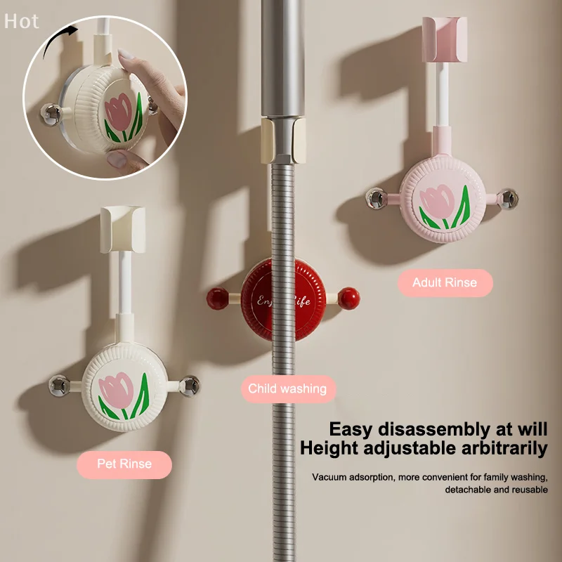 

Tulip Shower Head Supports 360° Adjustable Suction Cup Wall Mounted Handheld Shower Holder Base Punch-free Bathroom Accessor