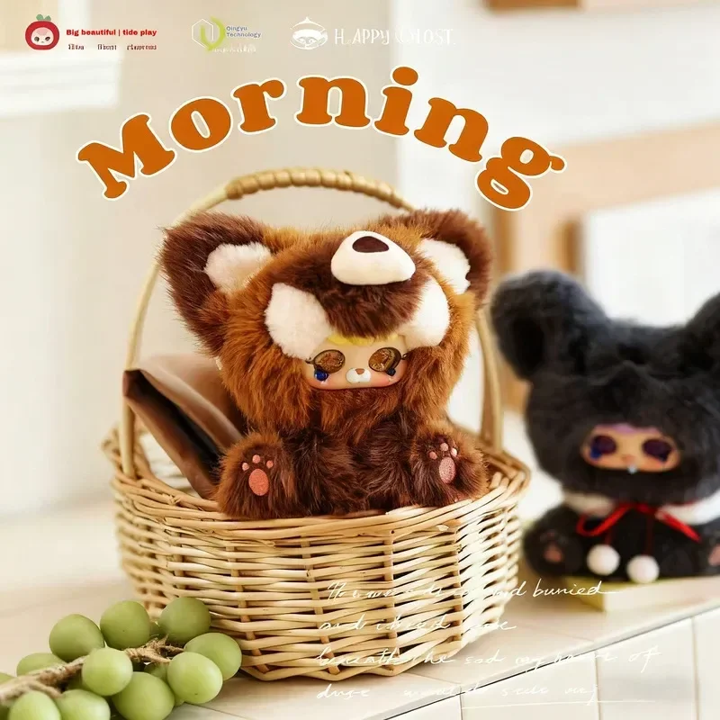 Migo خرافة سر أفخم صندوق أعمى لطيف الكرتون رفيق دمية زخرفة قلادة رائعة مفاجأة صندوق غامض هدية عيد ميلاد #2