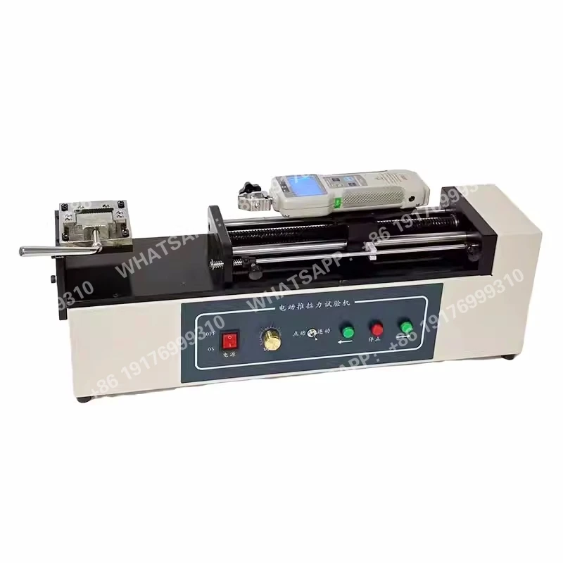 Hkh push-pull medidor de força assento NK-500 máquina de tensão elétrica horizontal máquina de teste suporte instrumento de tensão