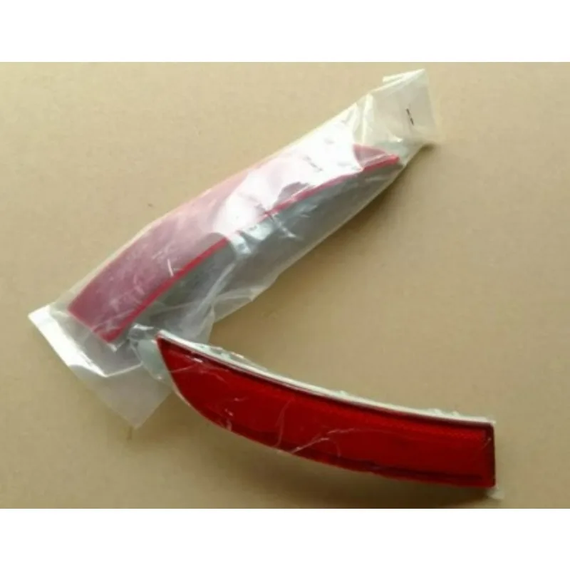 Rear Bar Light Bump…