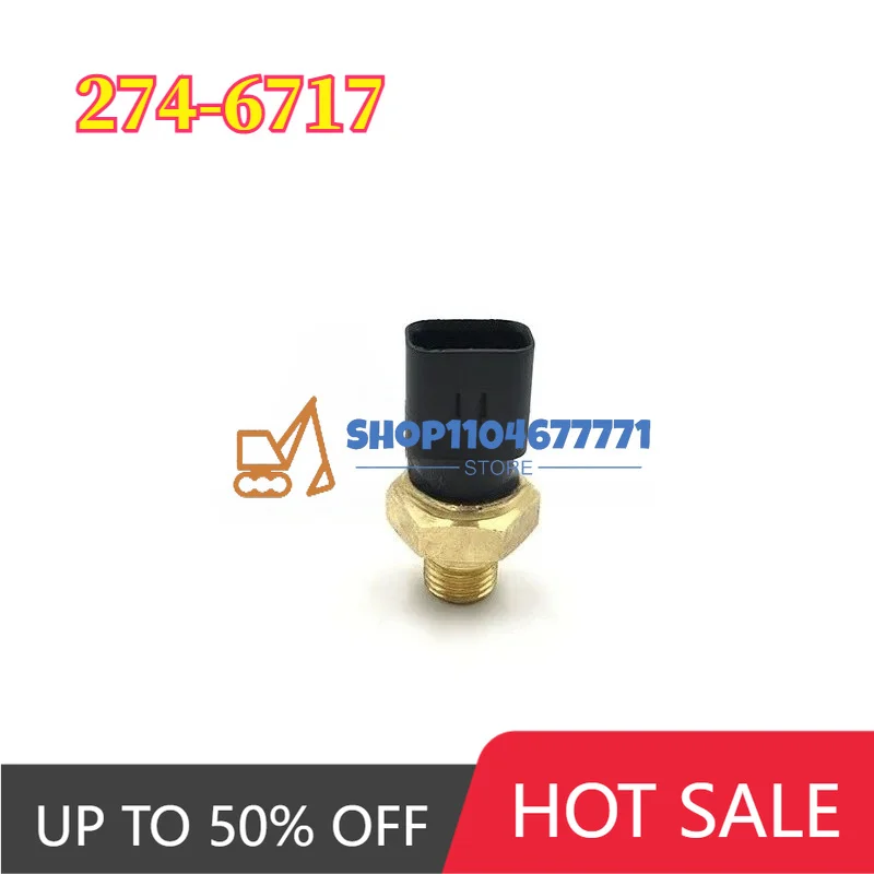 E345C/349D/349D2/345D Atmospheric Pressure Sensor C13 Engine 274-6717 Excavator Parts