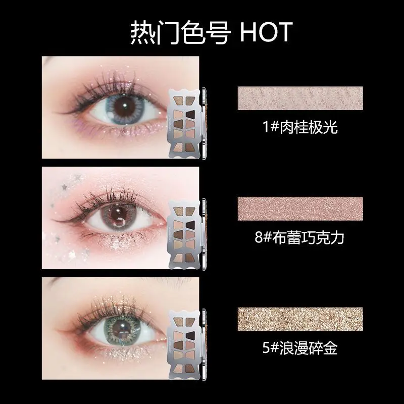 Colorcandy 10色グリッターアイシャドウパレット　ファッショナブルなハイライトメイクアップ　長持ちセメントカラー　アイシャドウ