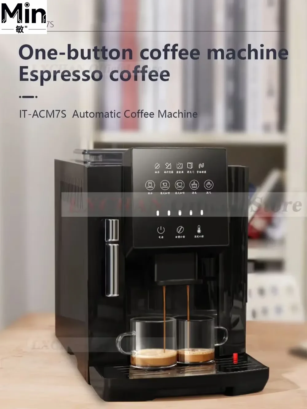 HomeWise 19 Bar Full Automatic Espresso Coffee Machine With Built-in Bean Grinder Milk Froth Foam Maker for Home Cafe