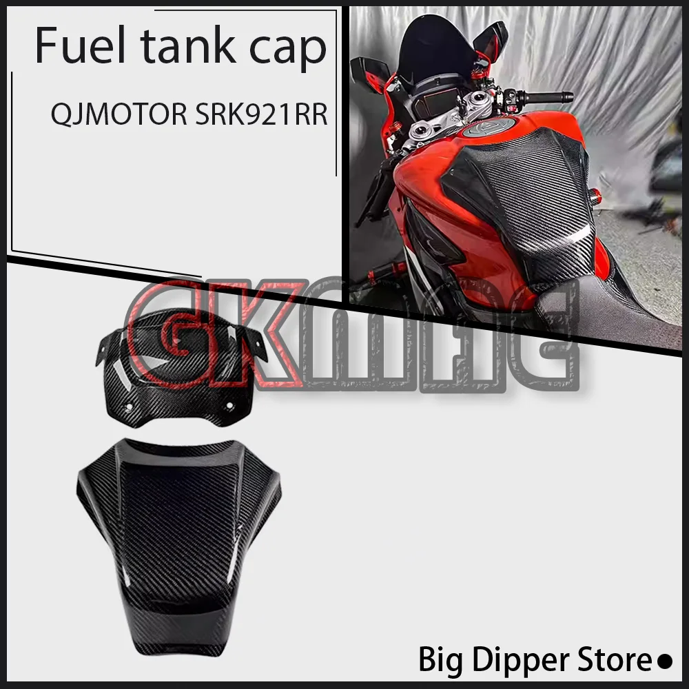 

For QJMOTOR SRK 921 RR 921RR SRK921 Motorcycle Modification Fuel Tank Cover Carbon Fiber Heightened Fuel Tank Cover