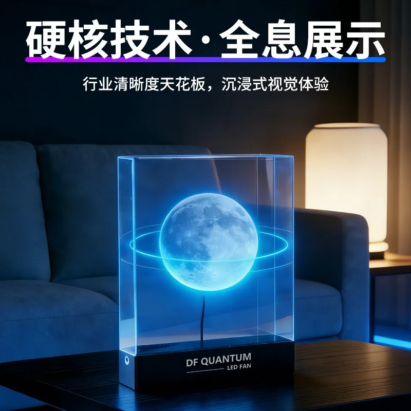 2026 New 3D Holographic Fan Display, Desktop Hologram Box with AI Animation, LED Transparent Screen for Robot Show