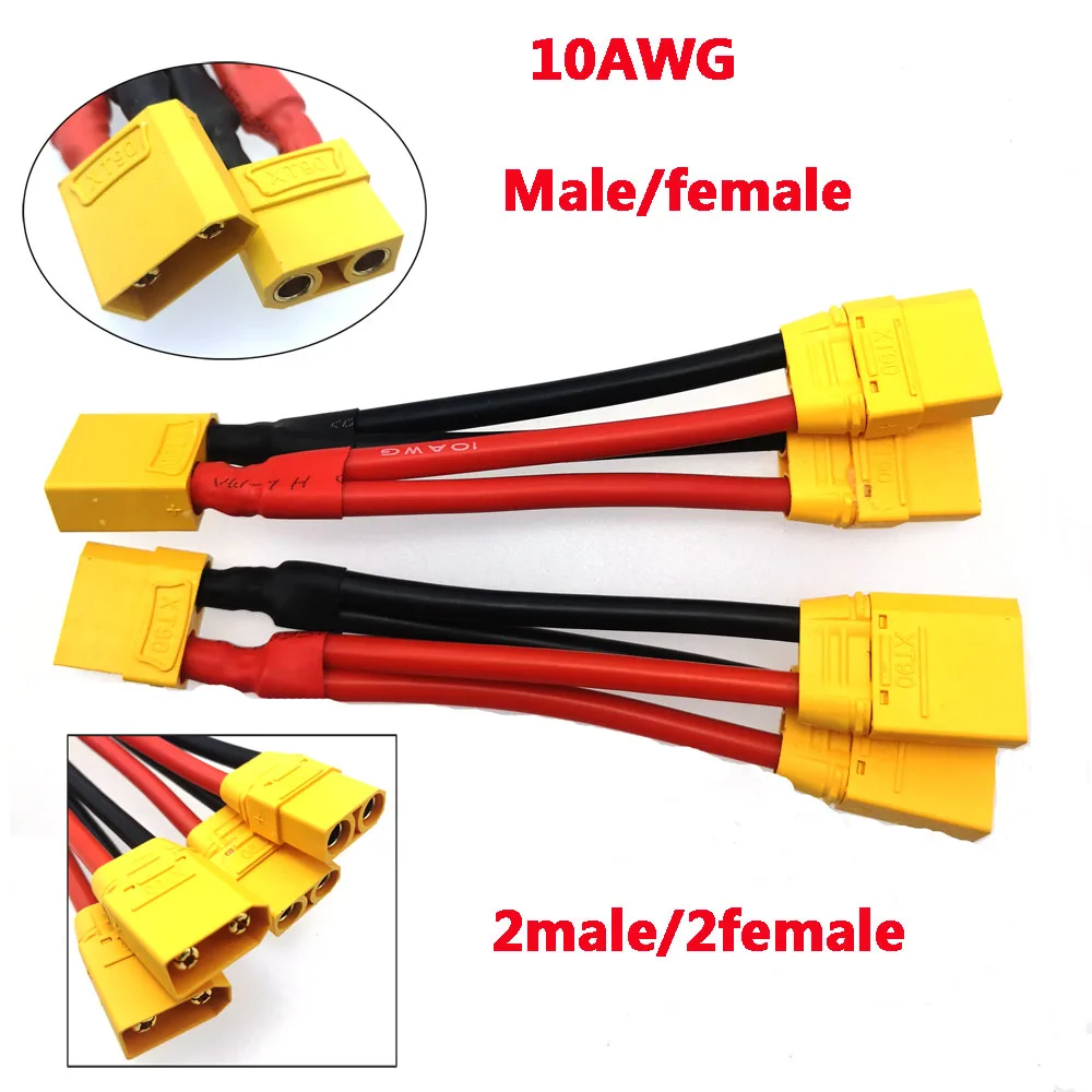 2 Way 3 Way Battery Adapter Cable Y-shaped Harness Connector XT60 XT90 Series Line T Head XT60 Parallel Line Connectors/wiring