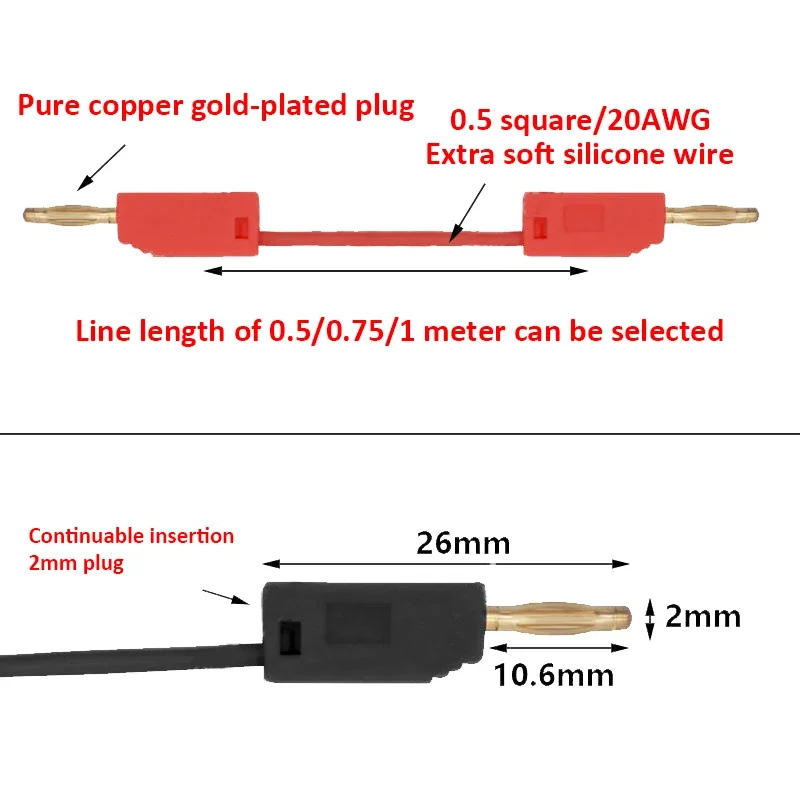 Pure copper gold-plated 2MM lantern test wire K2 banana plug wire teaching experiment test wire can be stacked and inserted