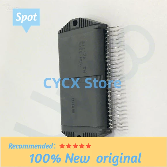 RSN307M44A Audio Power Module