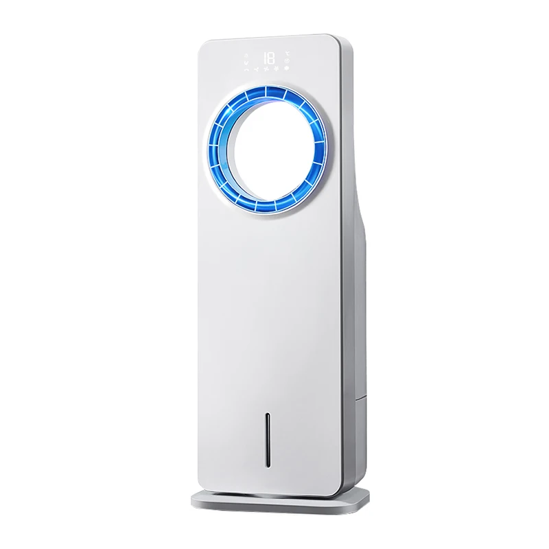 FSXM-WY01Y Air Conditioning Fan Refrigerator Air Cooler Bladeless Fan Home Dormitory Small Mobile Water Cooling Air Conditioner
