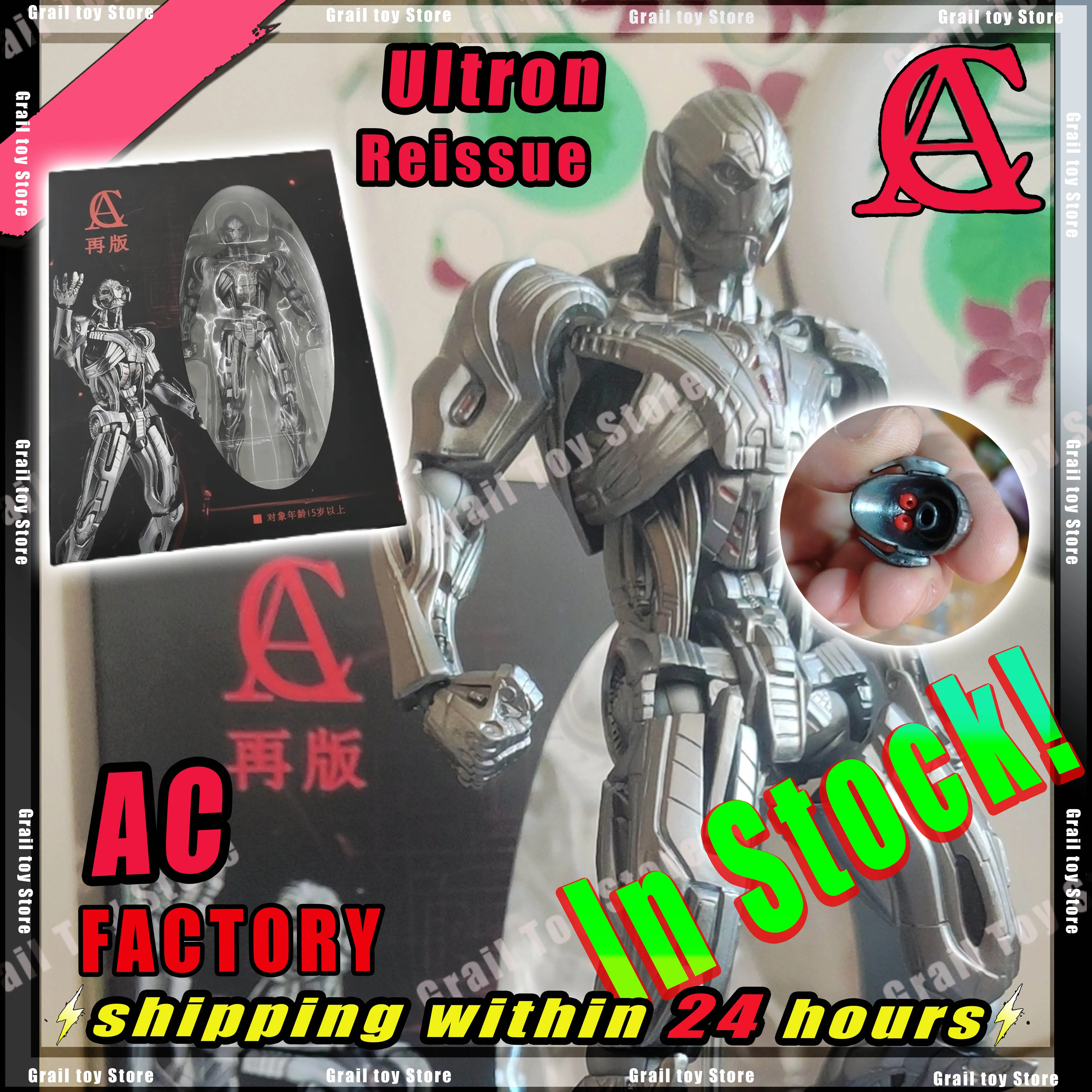 

IN STOCK AC Toys Genuine AC Factory Ultron Reissue Kaiyodo Yamaguchi Action Figure Figurine The Avengers Model Statue Toys