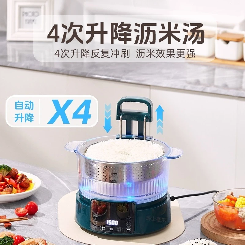 3L  Rice Soup Separation Lifting Electric Hot Pot Sugar-controlled Rice Cooker Household Intelligent Health Pot