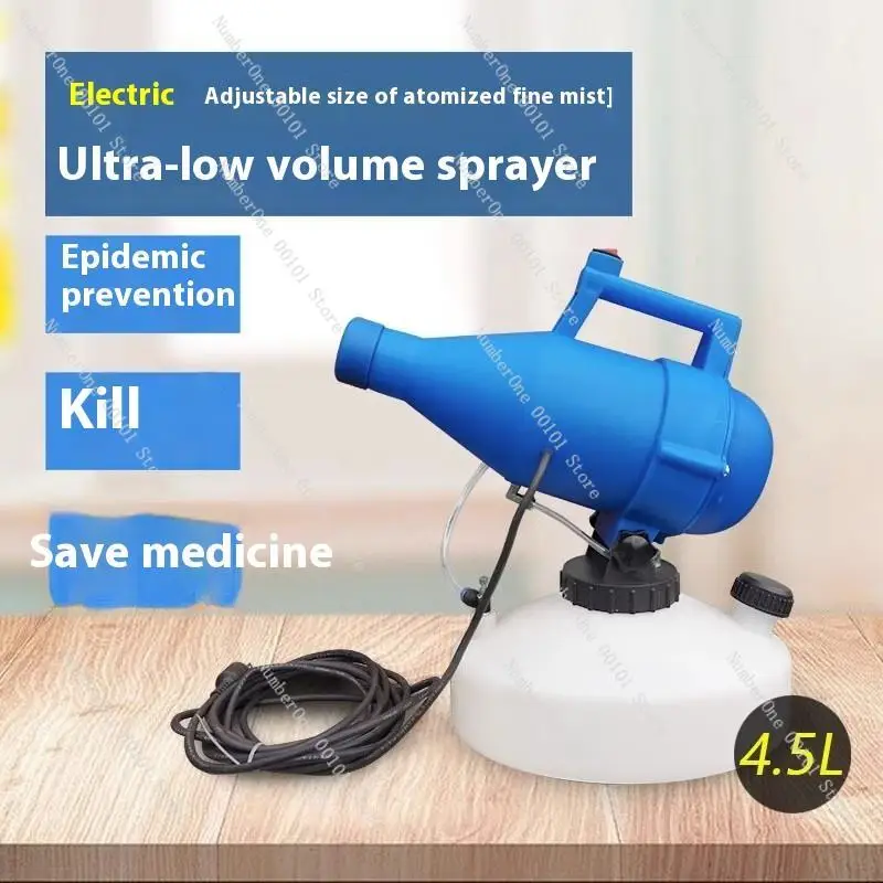 Portable Electric ULV Cold Fogger Sprayer Machine, 32.8ft Atomizing Distance for Hotel School Disinfection, EU 220V
