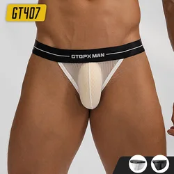 mens sexy underwear briefs gay sexy Comfortable and breathable mesh U-capsule design high elasticity white M L XL XXL GT407